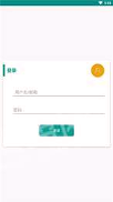 小猫单词库手机版下载(暂未上线)