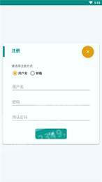 小猫单词库手机版下载(暂未上线)