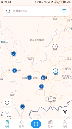 彩云充手机版下载(暂未上线)