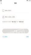 火箭海鲜手机版下载(暂未上线)
