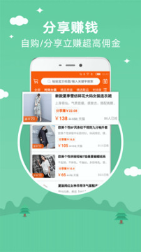 寻券记手机版下载(暂未上线)