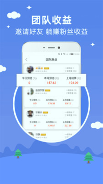 寻券记手机版下载(暂未上线)