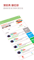 护眼大师手机版下载(暂未上线)