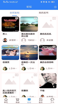 大营手机版下载(暂未上线)