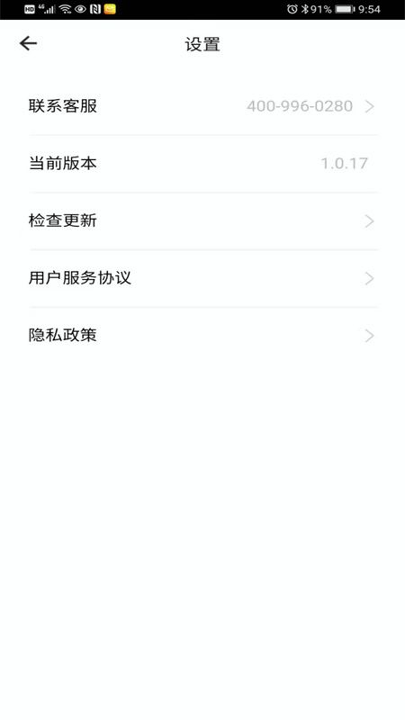 赣商动力手机版下载(暂未上线)