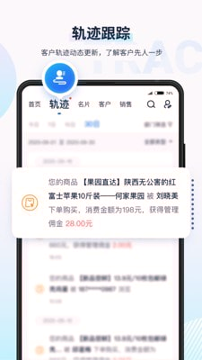 U客手机版下载(暂未上线)