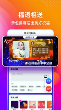 多唱手机版_多唱安卓版下载