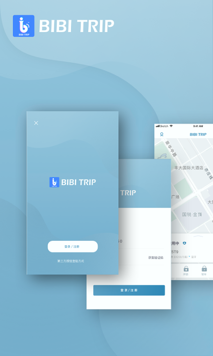 BIBI TRIP手机版_BIBI TRIP安卓版下载