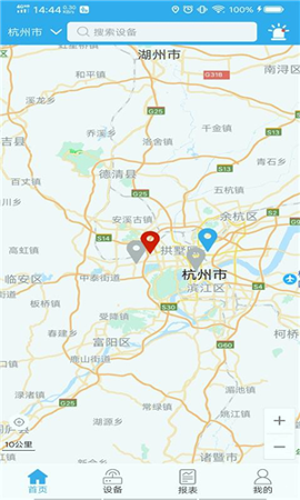 宏秀智维手机版_宏秀智维安卓版下载