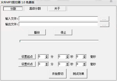 amplitube手机版手机版下载(暂未上线)