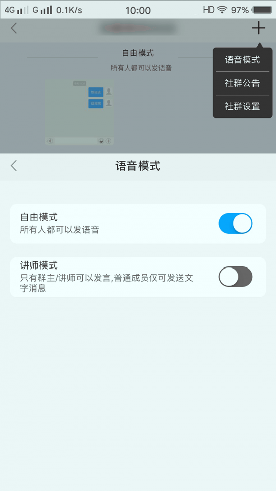 下班加油站手机版_下班加油站安卓版下载
