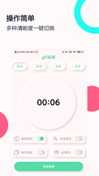 OPPO小游戏手机版_OPPO小游戏安卓版下载