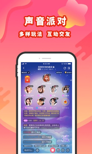 寻梦岛手机版_寻梦岛安卓版下载