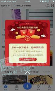 运动指南针手机版_运动指南针安卓版下载