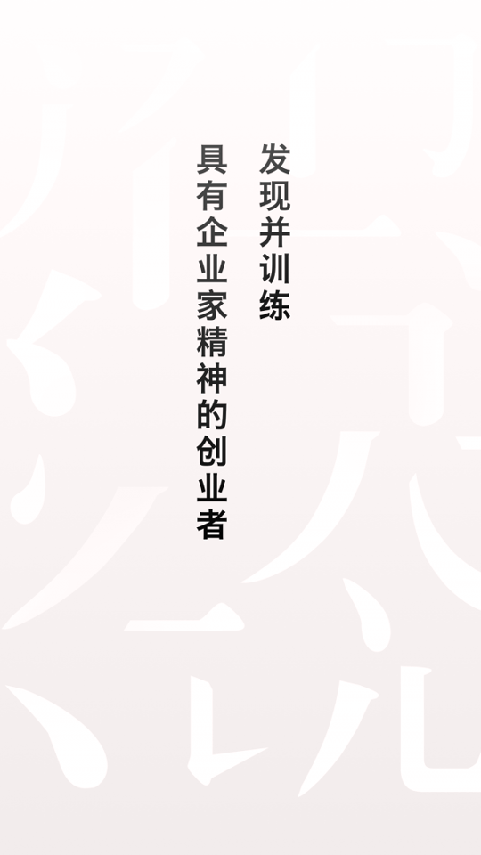 湖畔手机版_湖畔安卓版下载