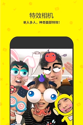 点点虫手机版_点点虫安卓版下载