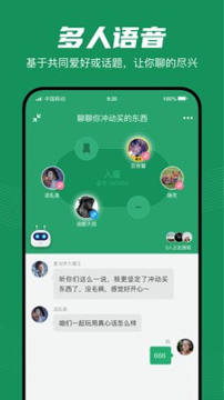 入座手机版下载(暂未上线)