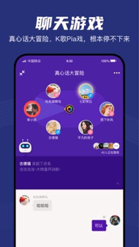 入座手机版下载(暂未上线)