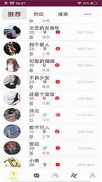 小贝乐园手机版下载(暂未上线)