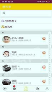 小贝乐园手机版下载(暂未上线)