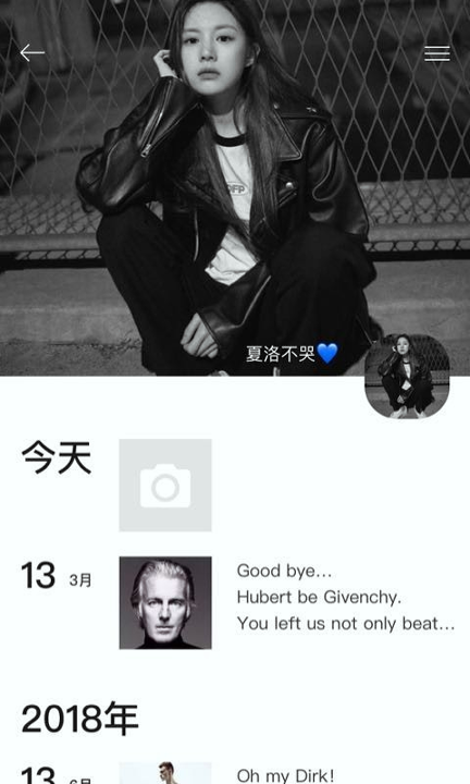 佑见手机版下载(暂未上线)