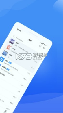 啦扑手机版_啦扑安卓版下载