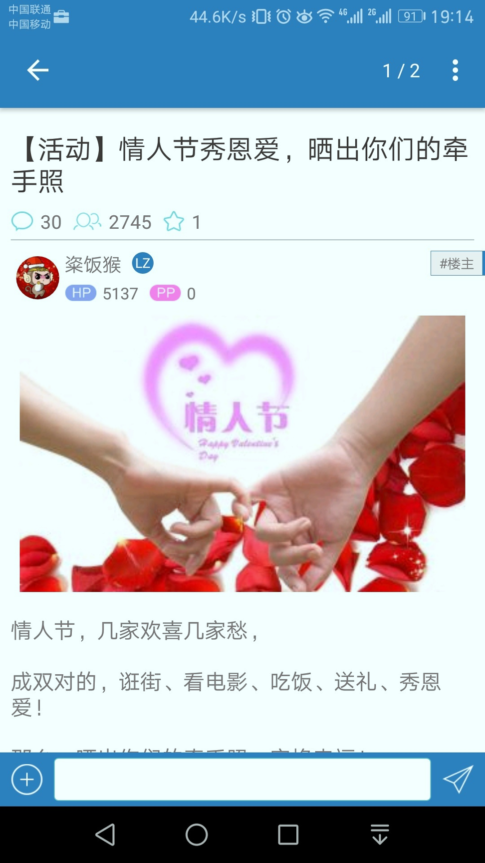 kds宽带山手机版_kds宽带山安卓版下载