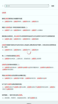 d2天堂手机版下载(暂未上线)