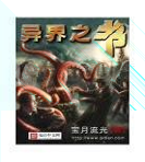 蜜见手机版_蜜见安卓版下载