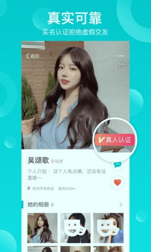 澜LAN手机版下载(暂未上线)
