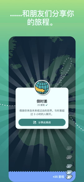 Ablo手机版下载(暂未上线)
