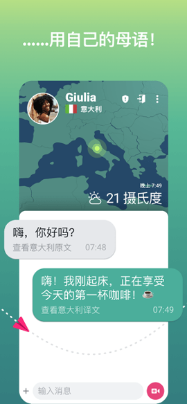 Ablo手机版下载(暂未上线)