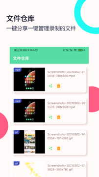 OPPO小游戏手机版_OPPO小游戏安卓版下载