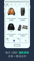 有领手机版_有领安卓版下载