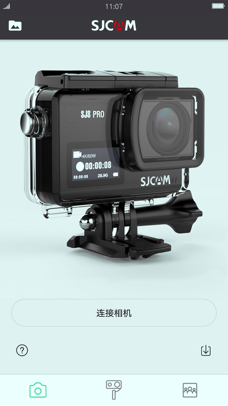 SJCAM手机版_SJCAM安卓版下载