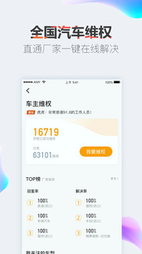 开吧手机版_开吧安卓版下载