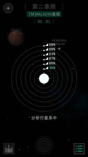 OPUS: T手机版_OPUS: T安卓版下载