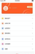 美食流安卓版下载_美食流最新版app下载