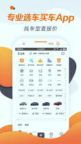 老司机汽车安卓版下载_老司机汽车最新版app下载