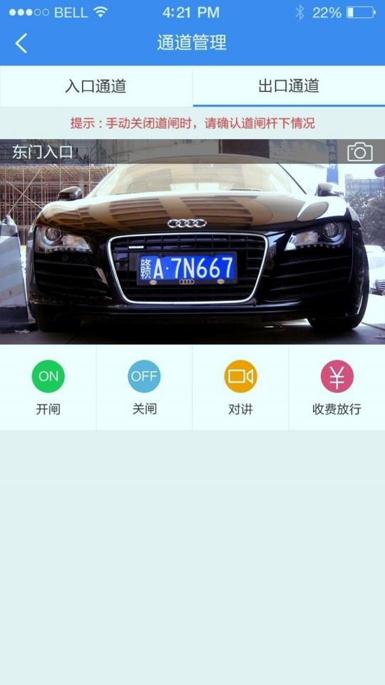 小壹手机版_小壹安卓版下载
