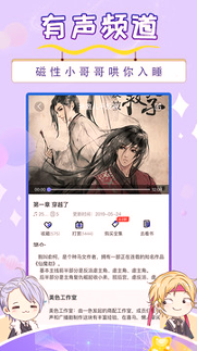 寒武纪年手机版_寒武纪年安卓版下载