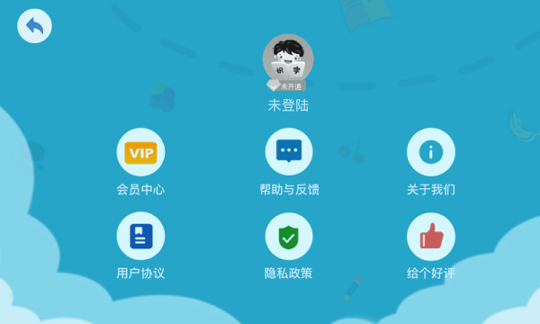 点点趣学手机版_点点趣学安卓版下载