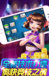 芒果娱乐app平台安装官网版