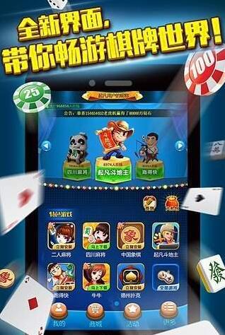 青瓷游戏(0开元棋牌- 开元棋牌官方网站- 开元棋牌APP下载6633)最新价格_行情_走势图—东方财富网