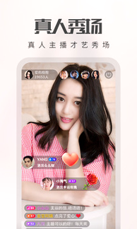 咔咔直播app最新版官网