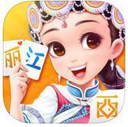 街机游戏水浒传app