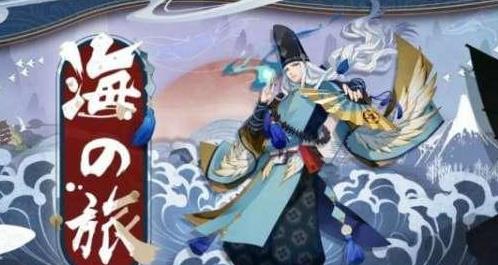 阴阳师黑晴明怎么打如何搭配阵容 Zhaojs下载