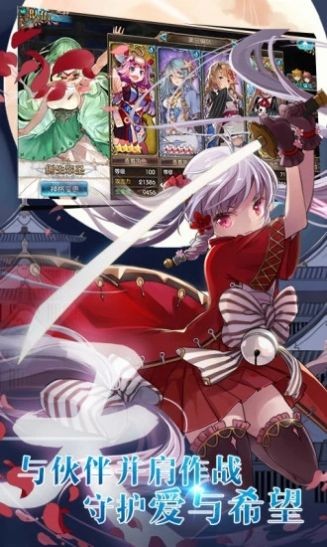 合成乱斗手机版_合成乱斗安卓版下载