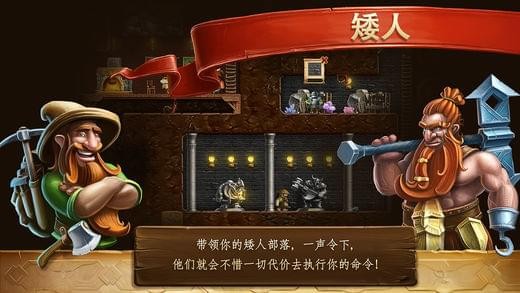 打造世界口袋版手机版_打造世界口袋版安卓版下载