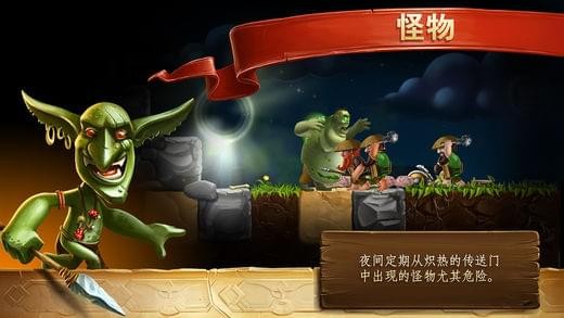 打造世界口袋版手机版_打造世界口袋版安卓版下载